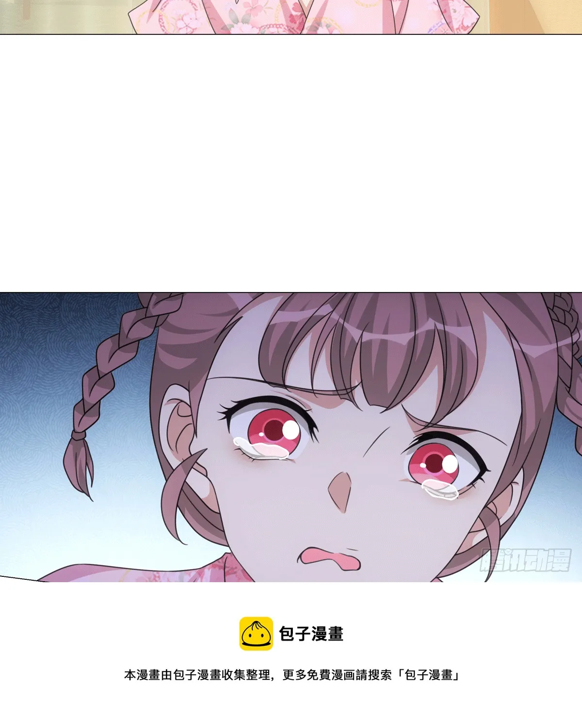 116 第21页