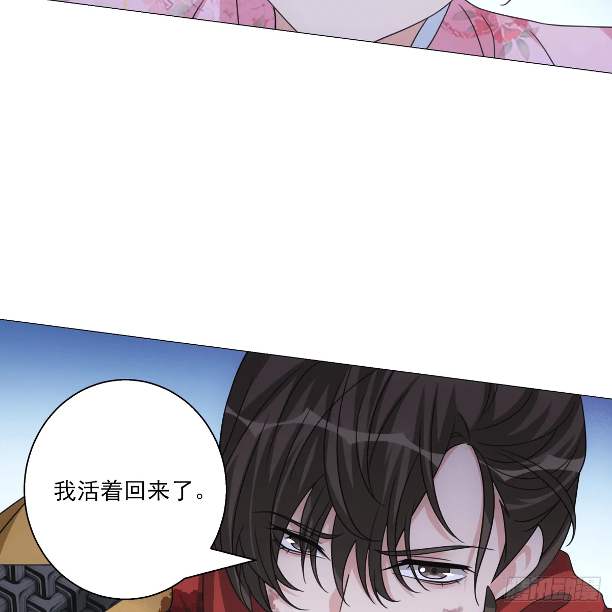 116 第22页