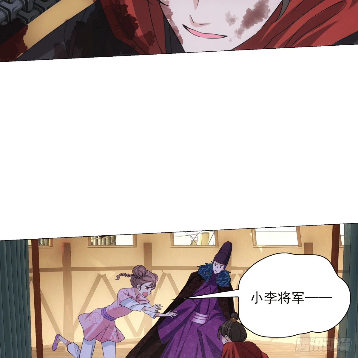 116 第23页