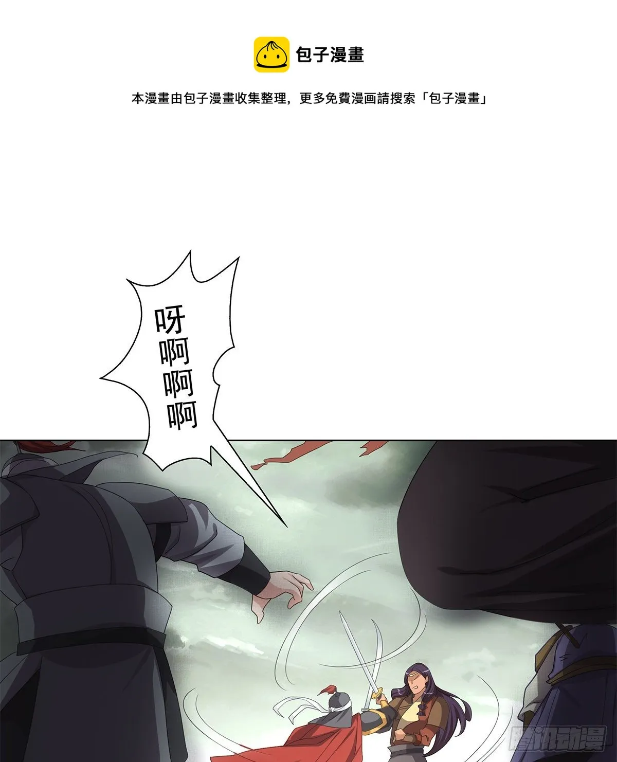 115 第1页