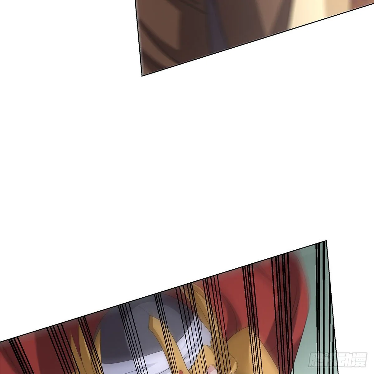 115 第7页