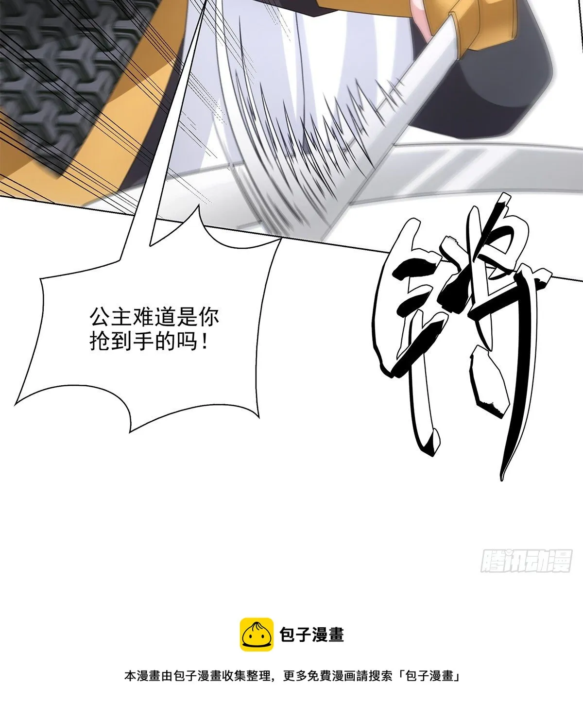115 第9页