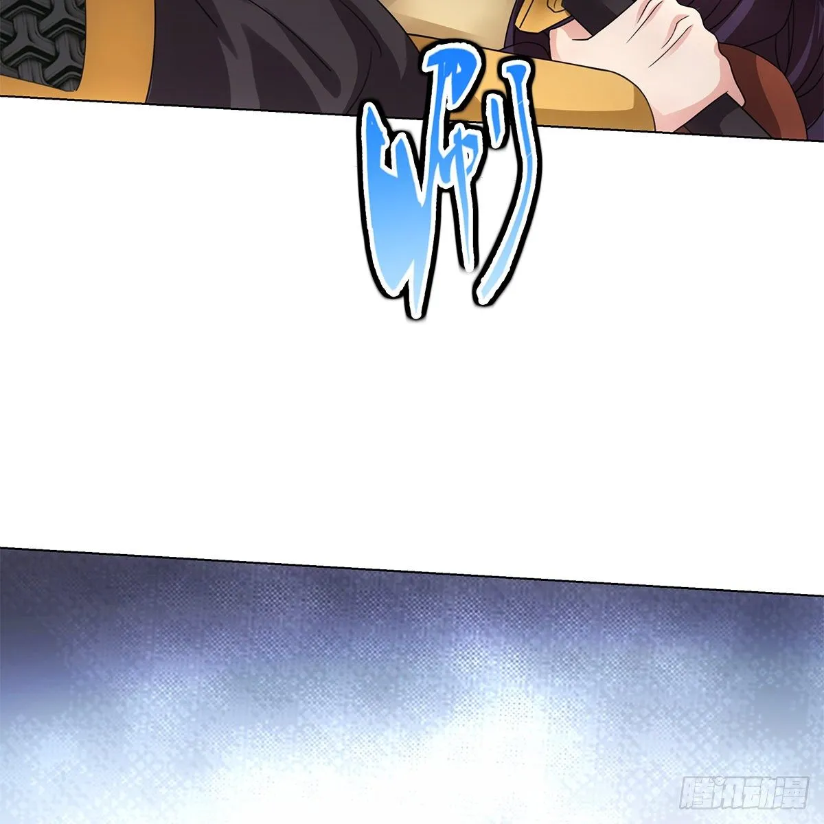 115 第12页