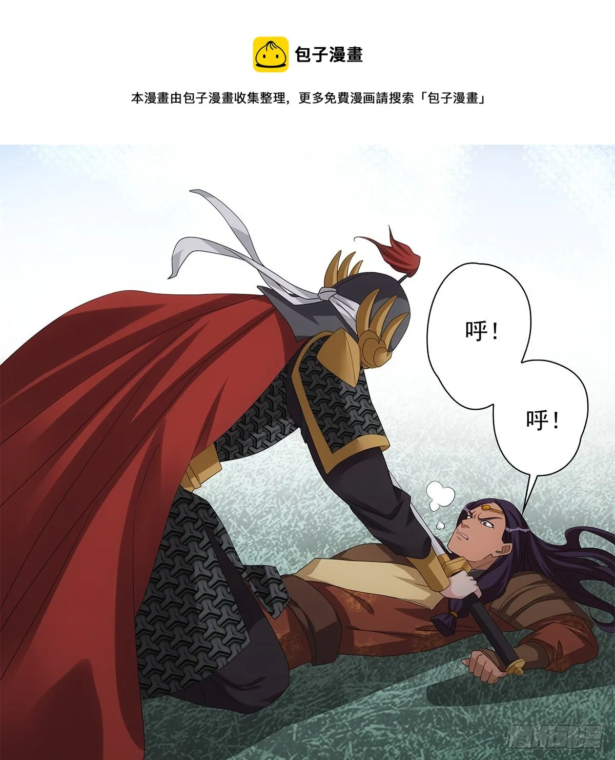 115 第13页