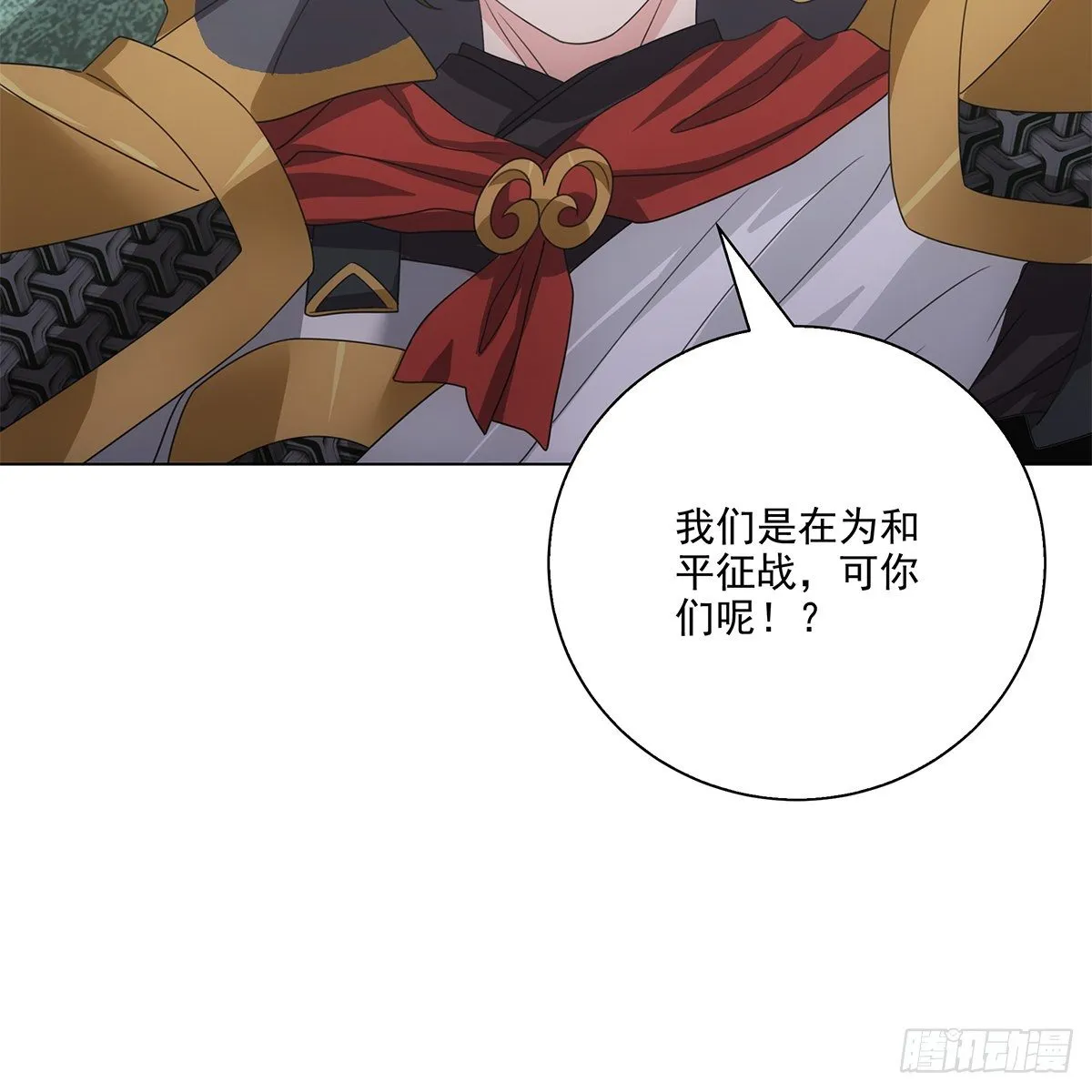 115 第26页