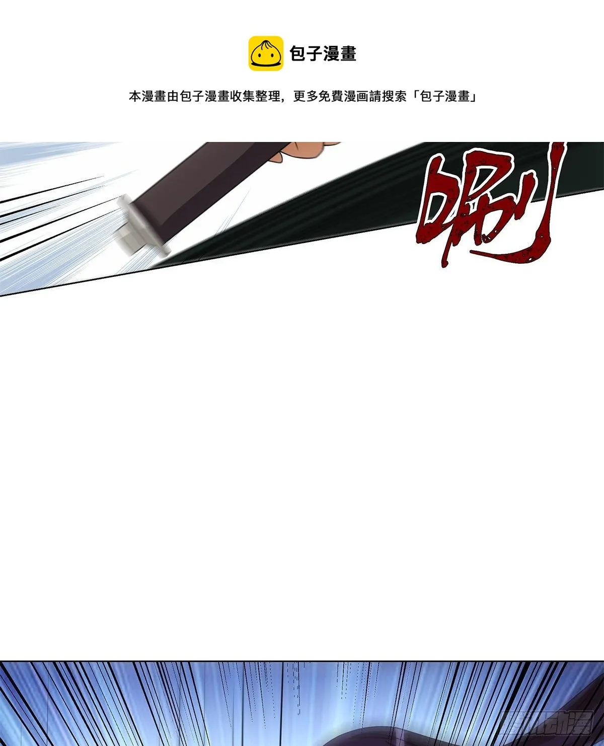 115 第29页