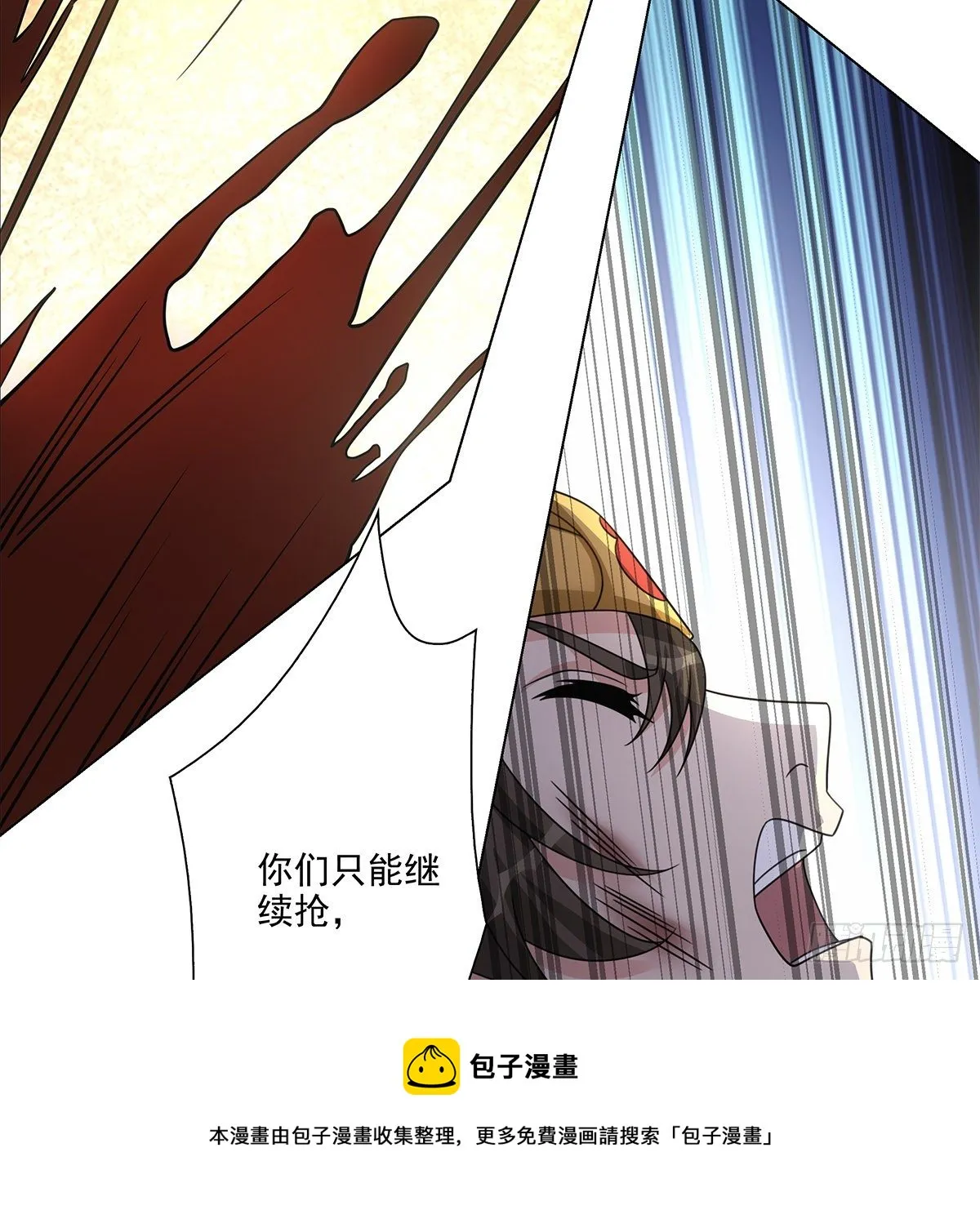 115 第33页