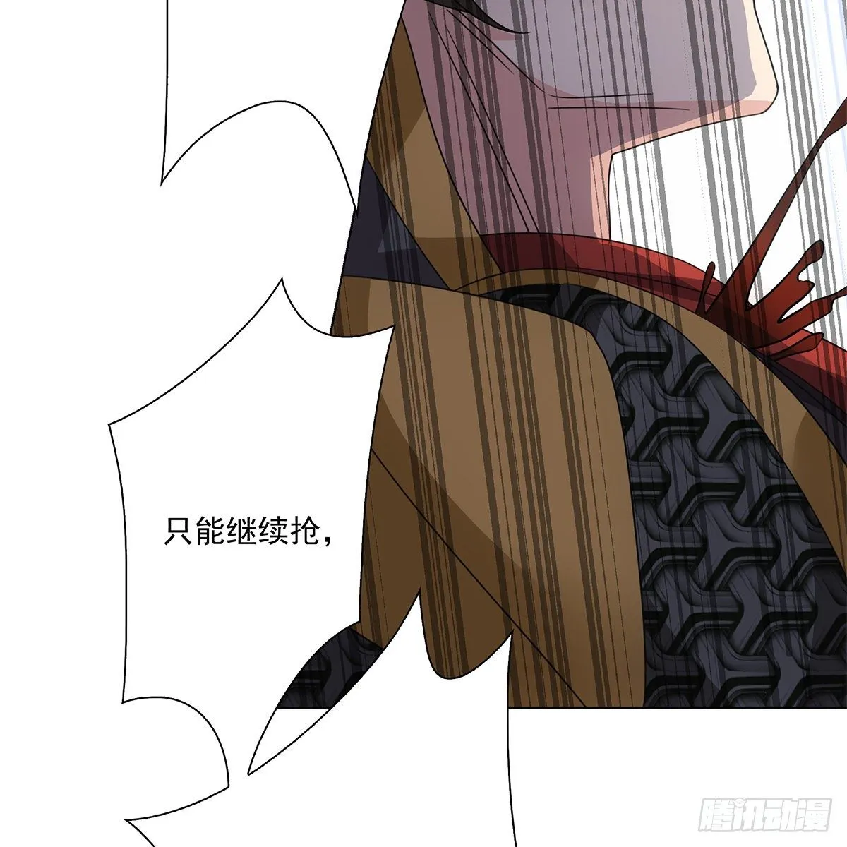 115 第34页