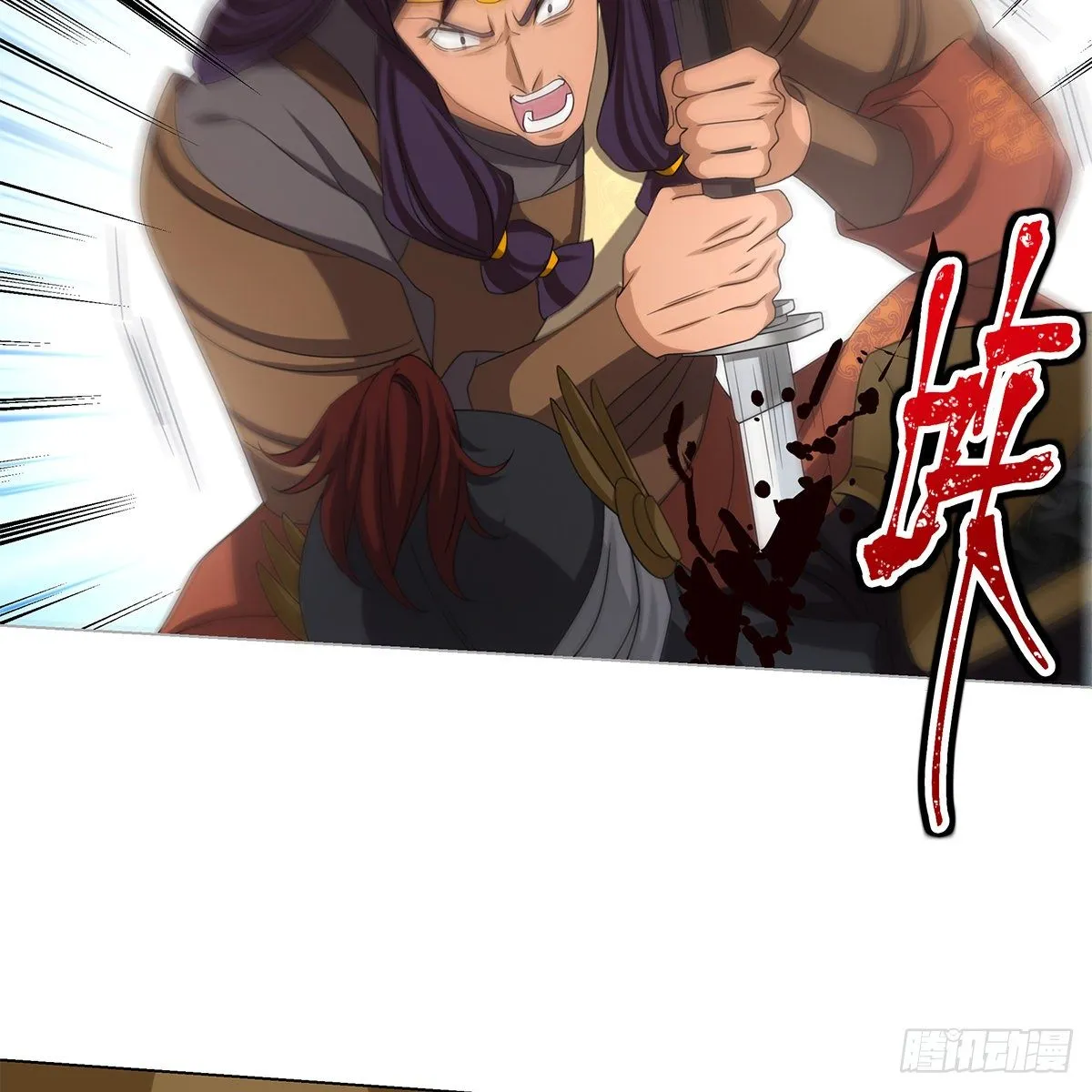 115 第36页