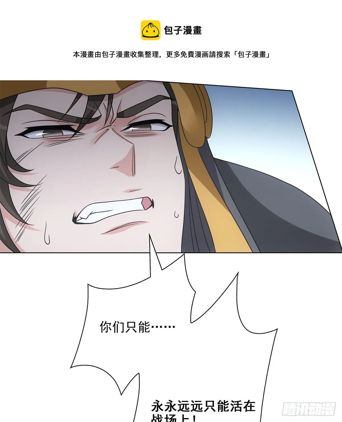 115 第37页
