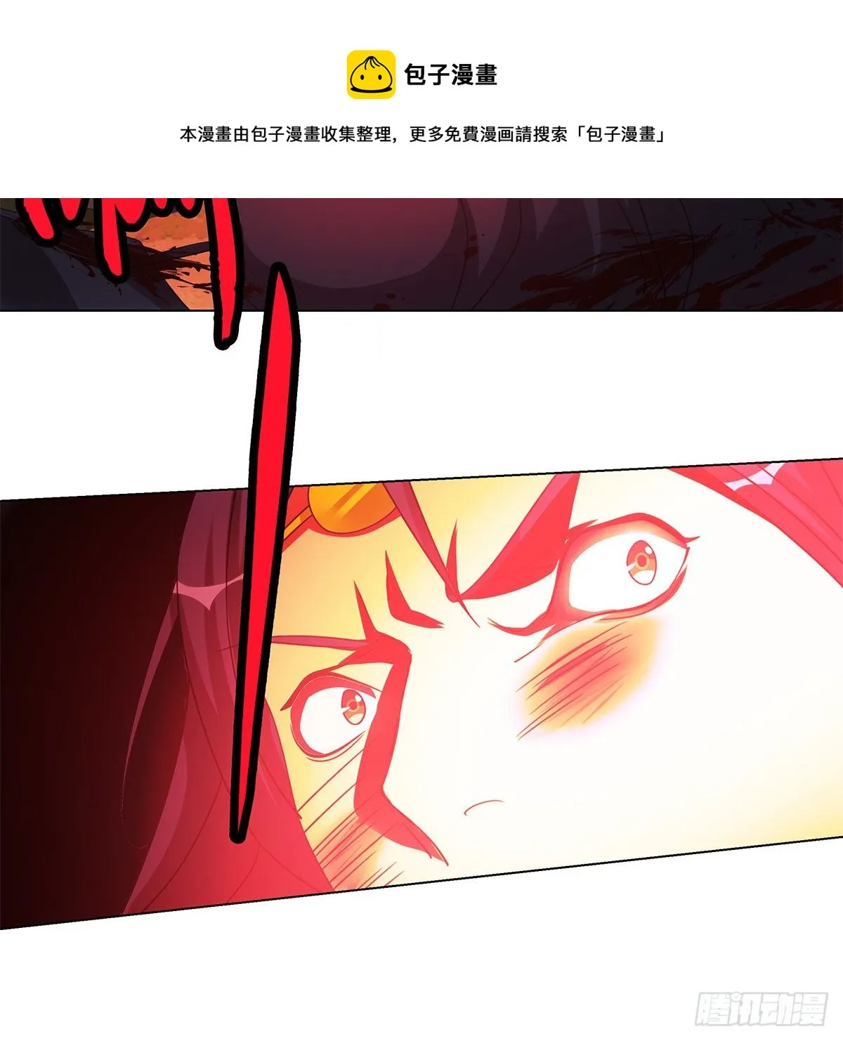 115 第41页