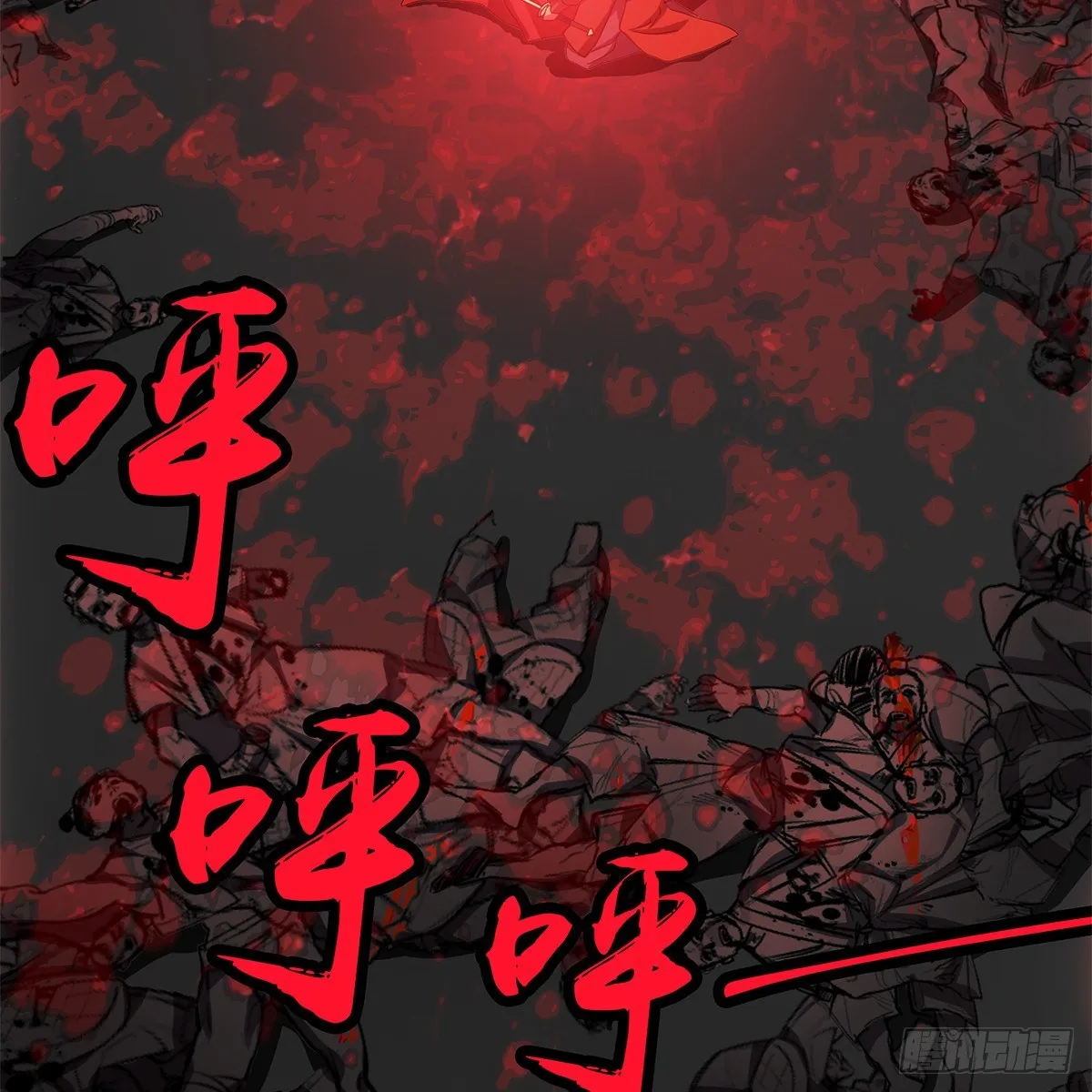 115 第43页