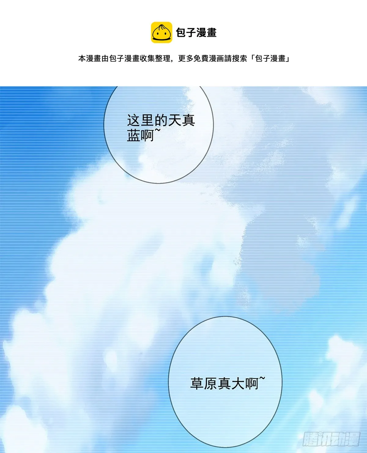 115 第45页