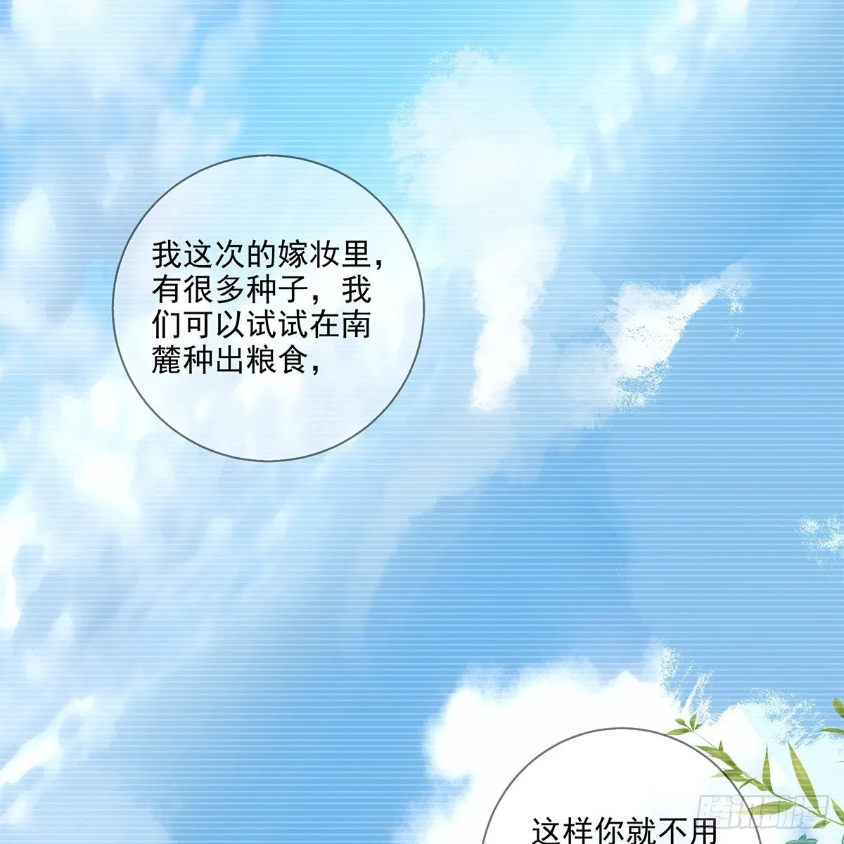 115 第46页