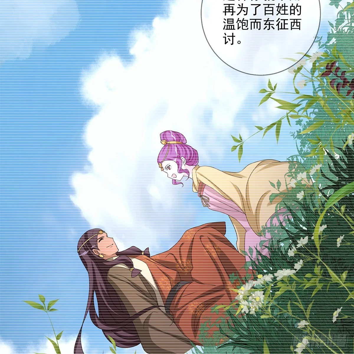 115 第47页