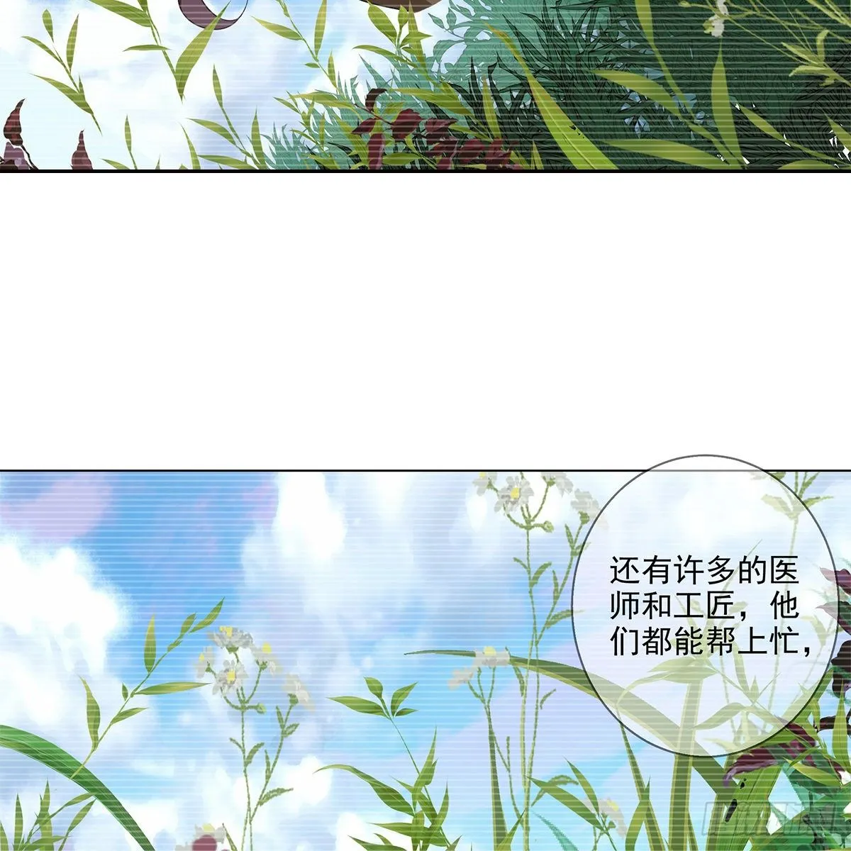 115 第48页