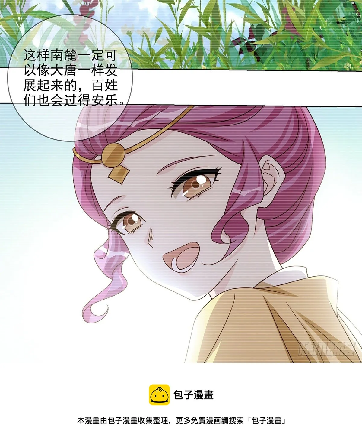 115 第49页