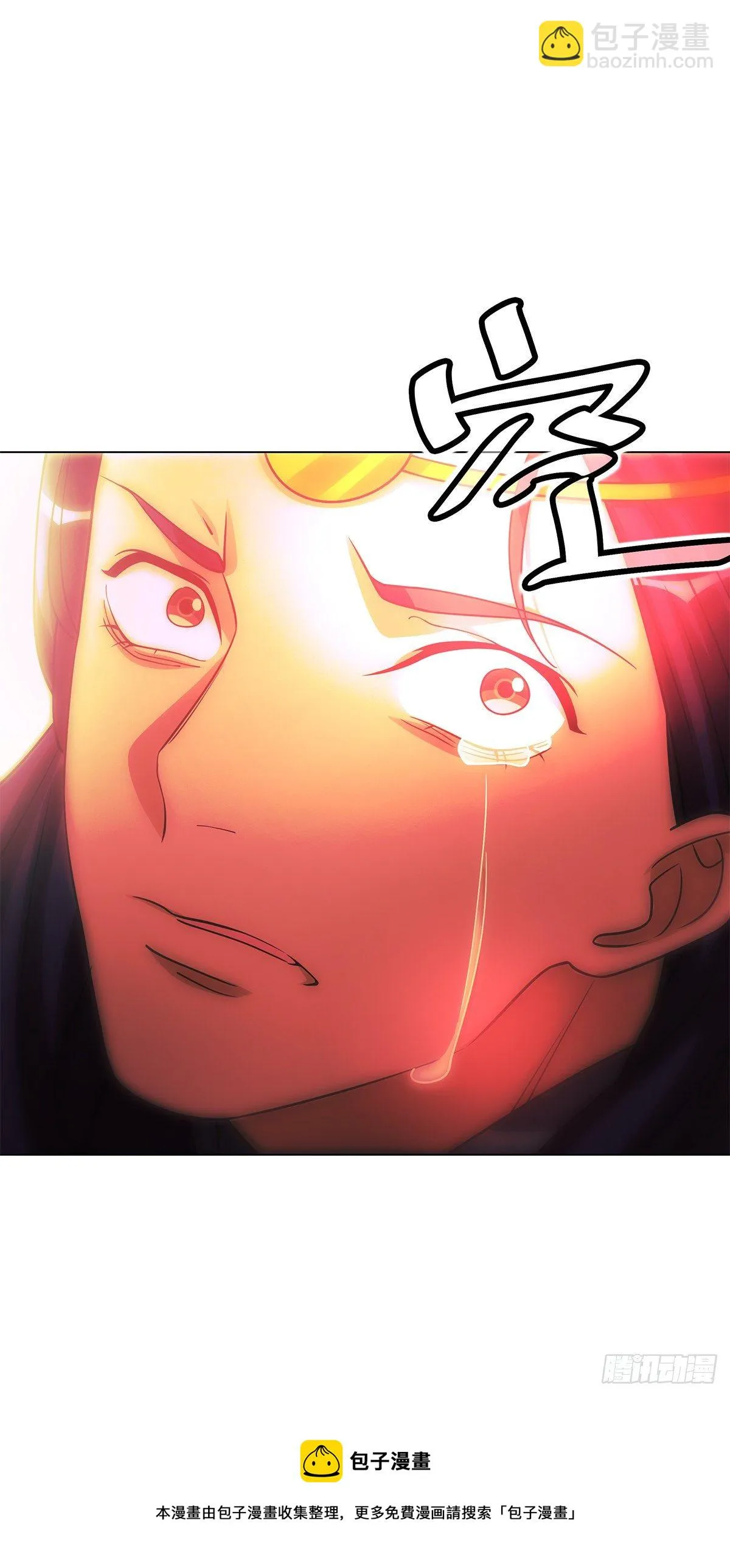 115 第54页
