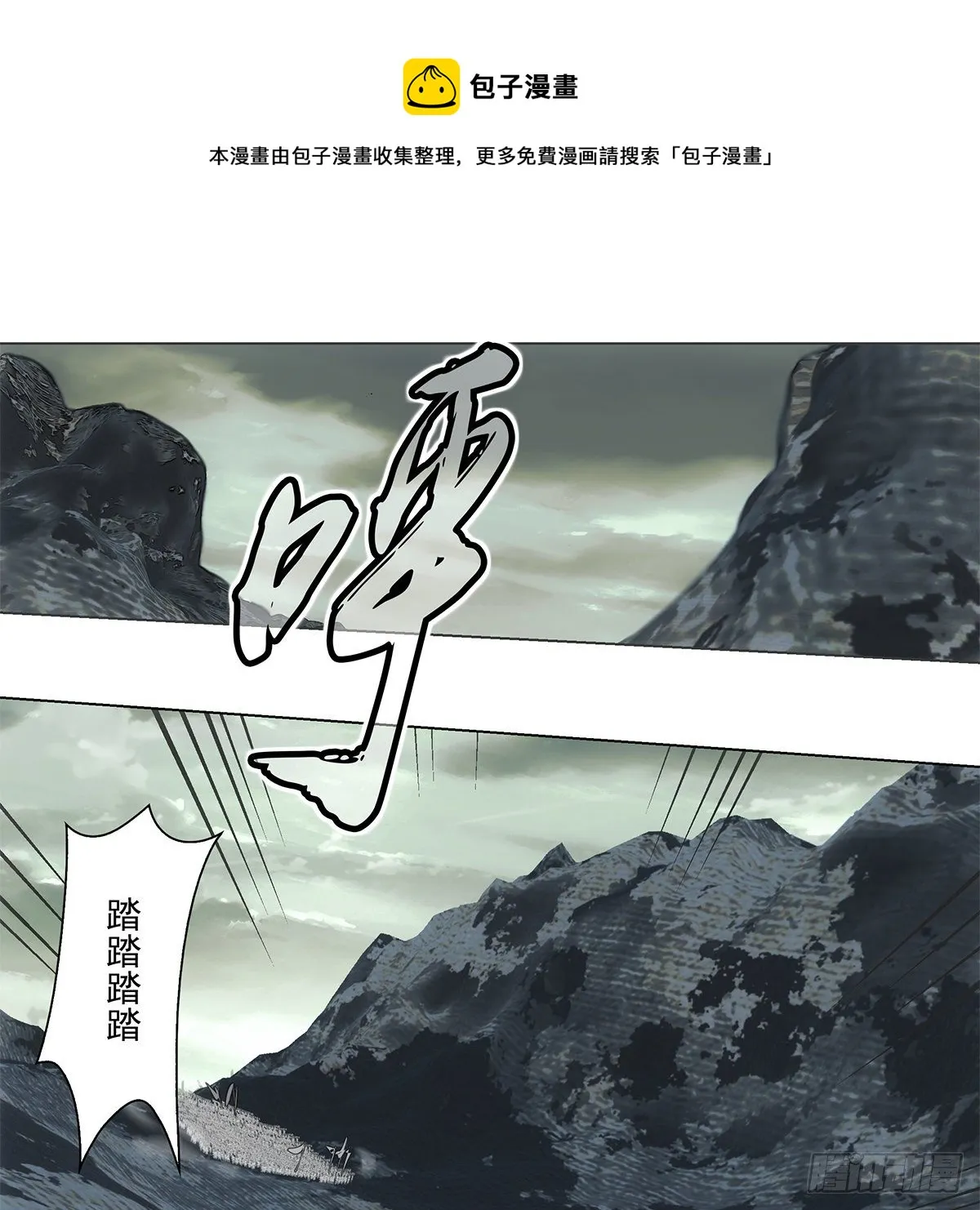114 第1页