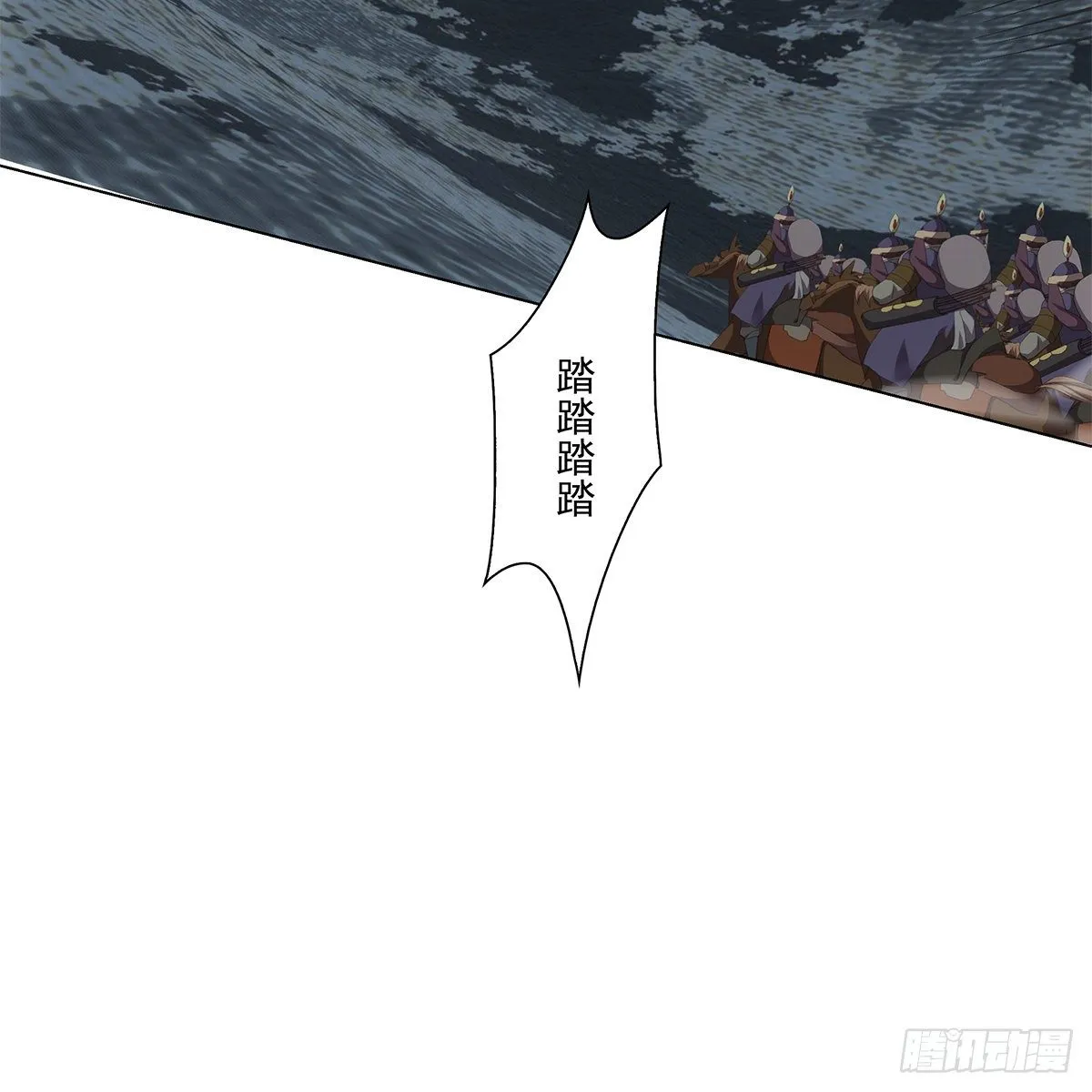 114 第2页