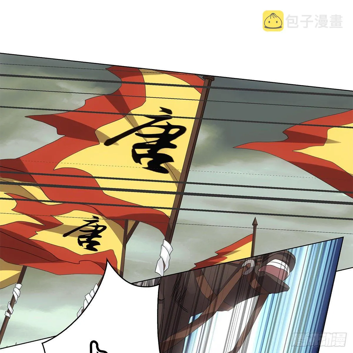 114 第3页