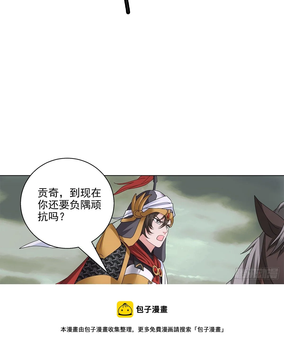 114 第5页
