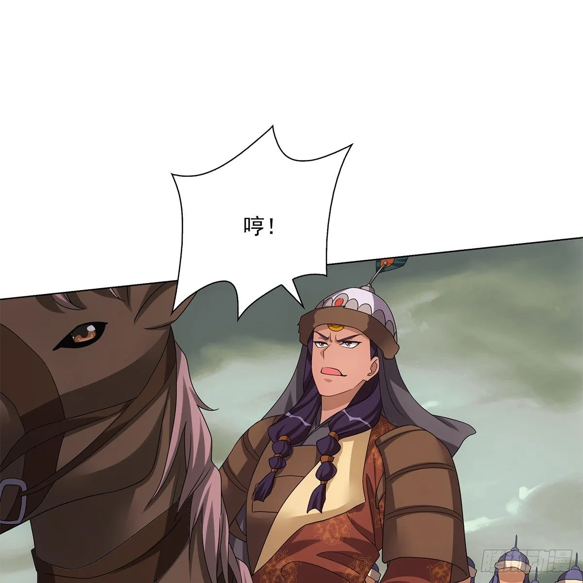 114 第7页