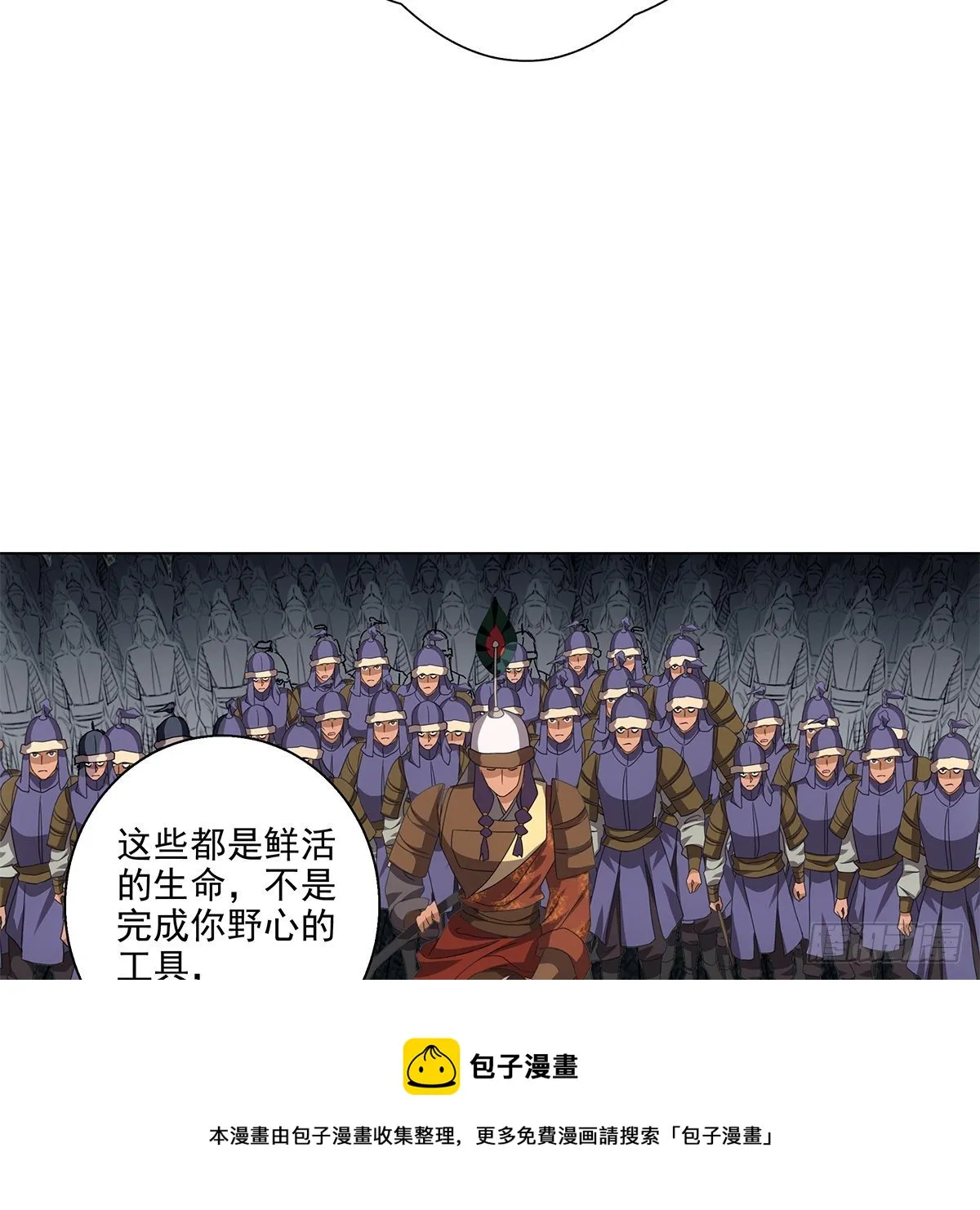 114 第9页
