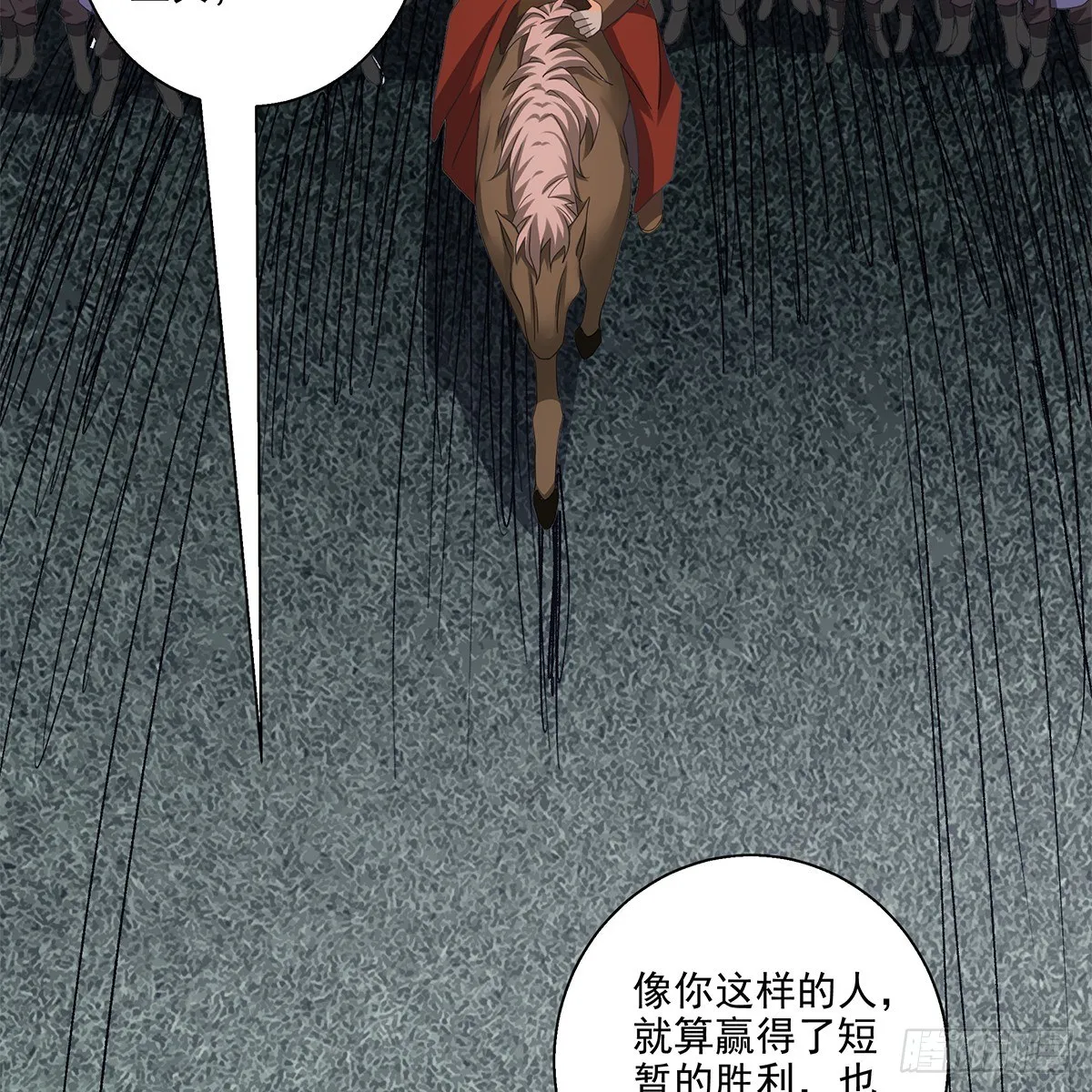 114 第10页