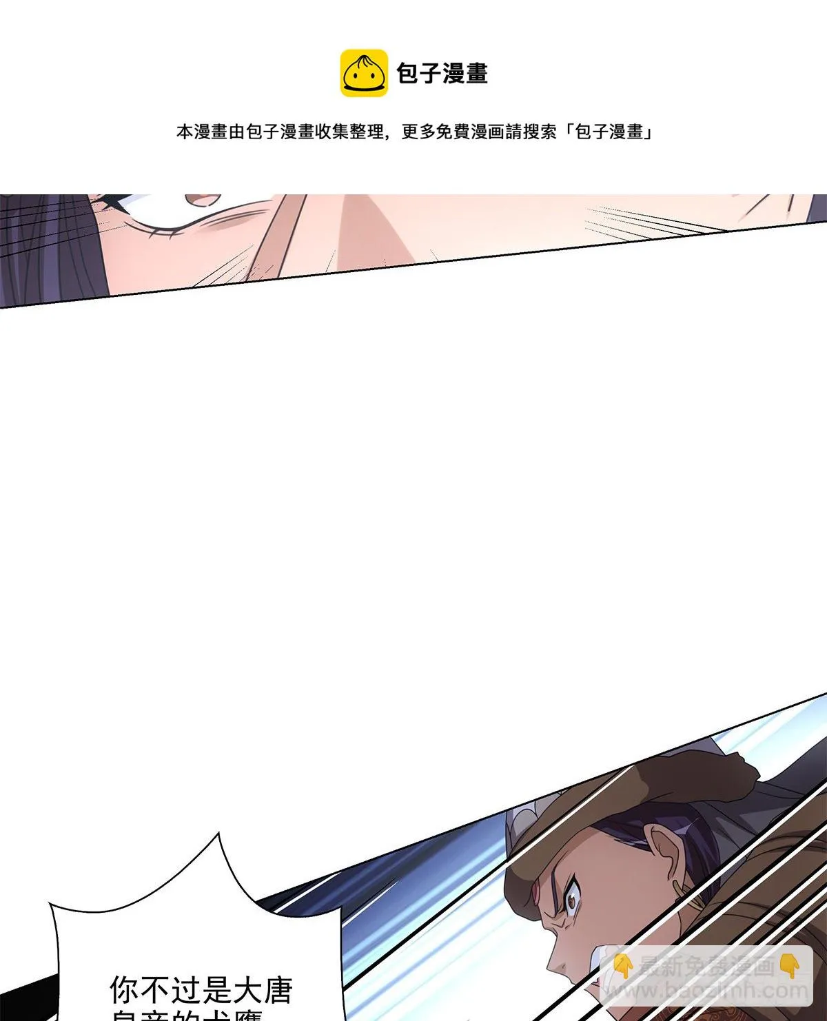114 第13页