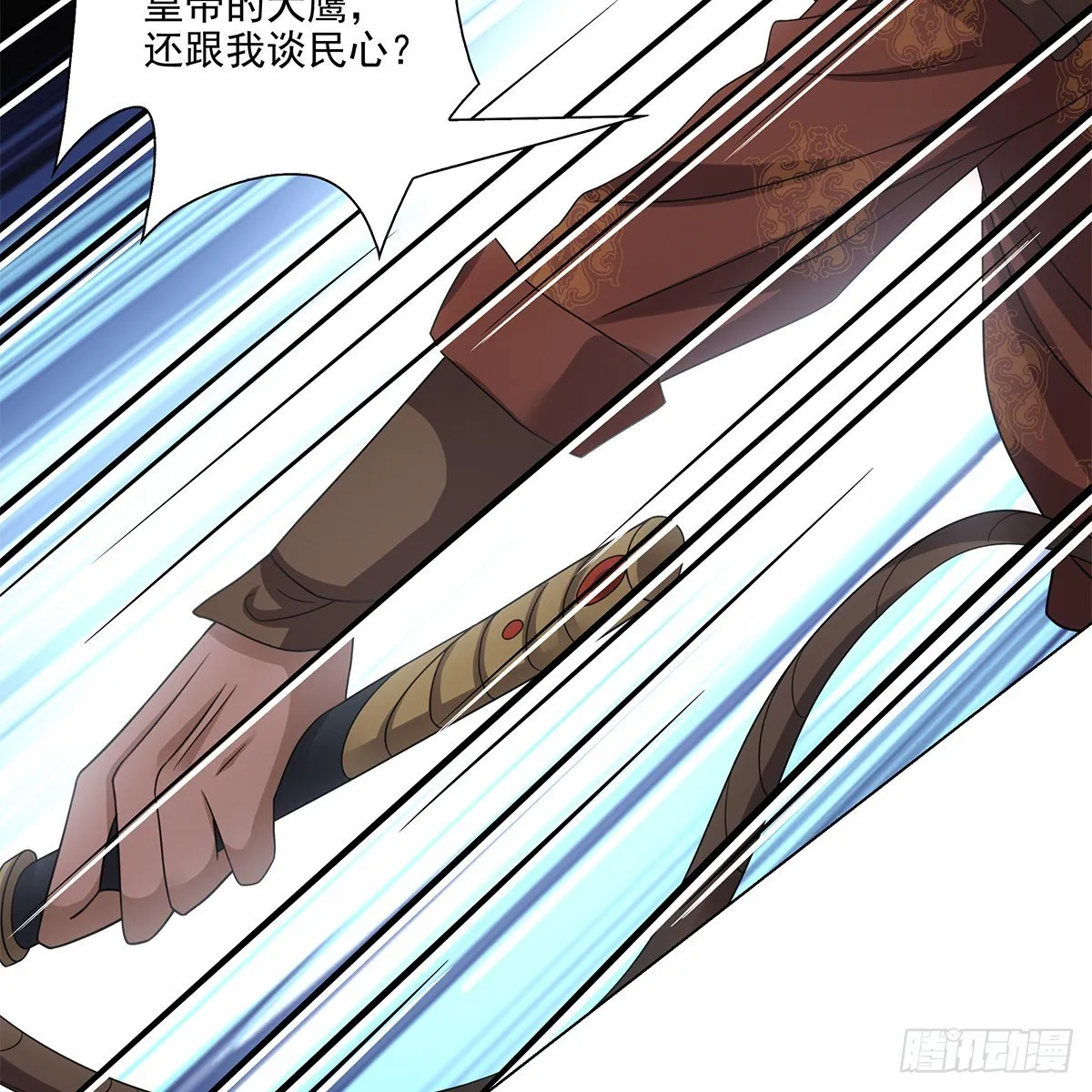 114 第14页