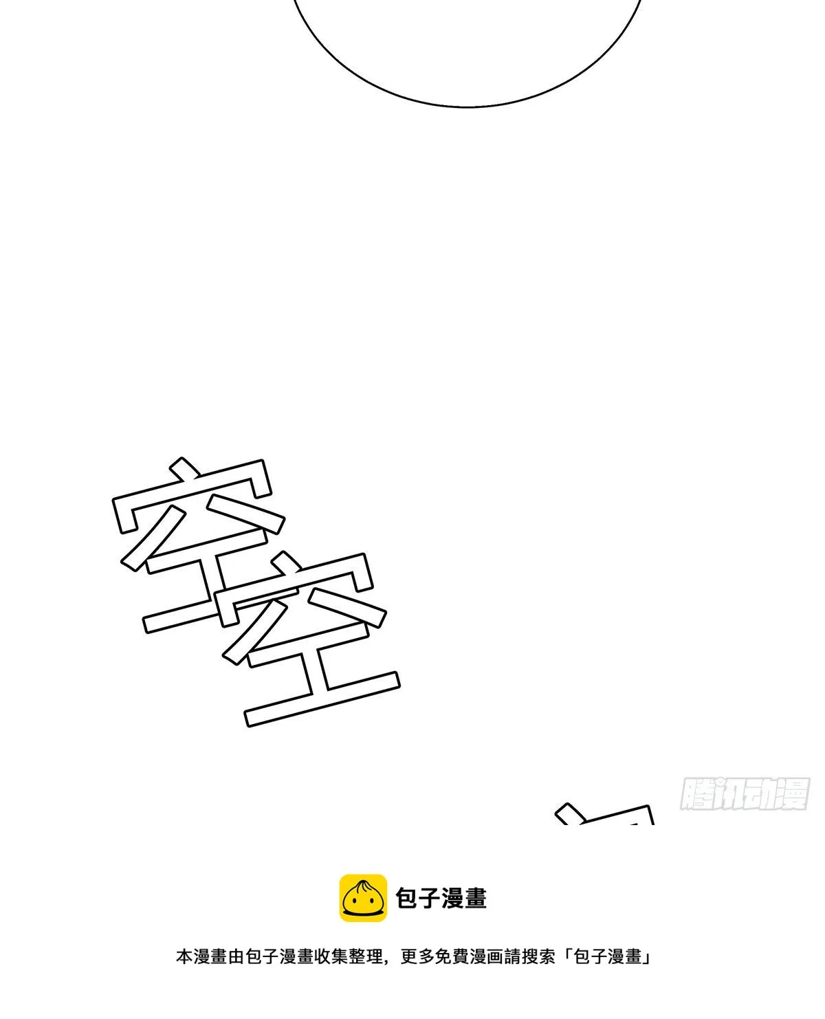 114 第17页