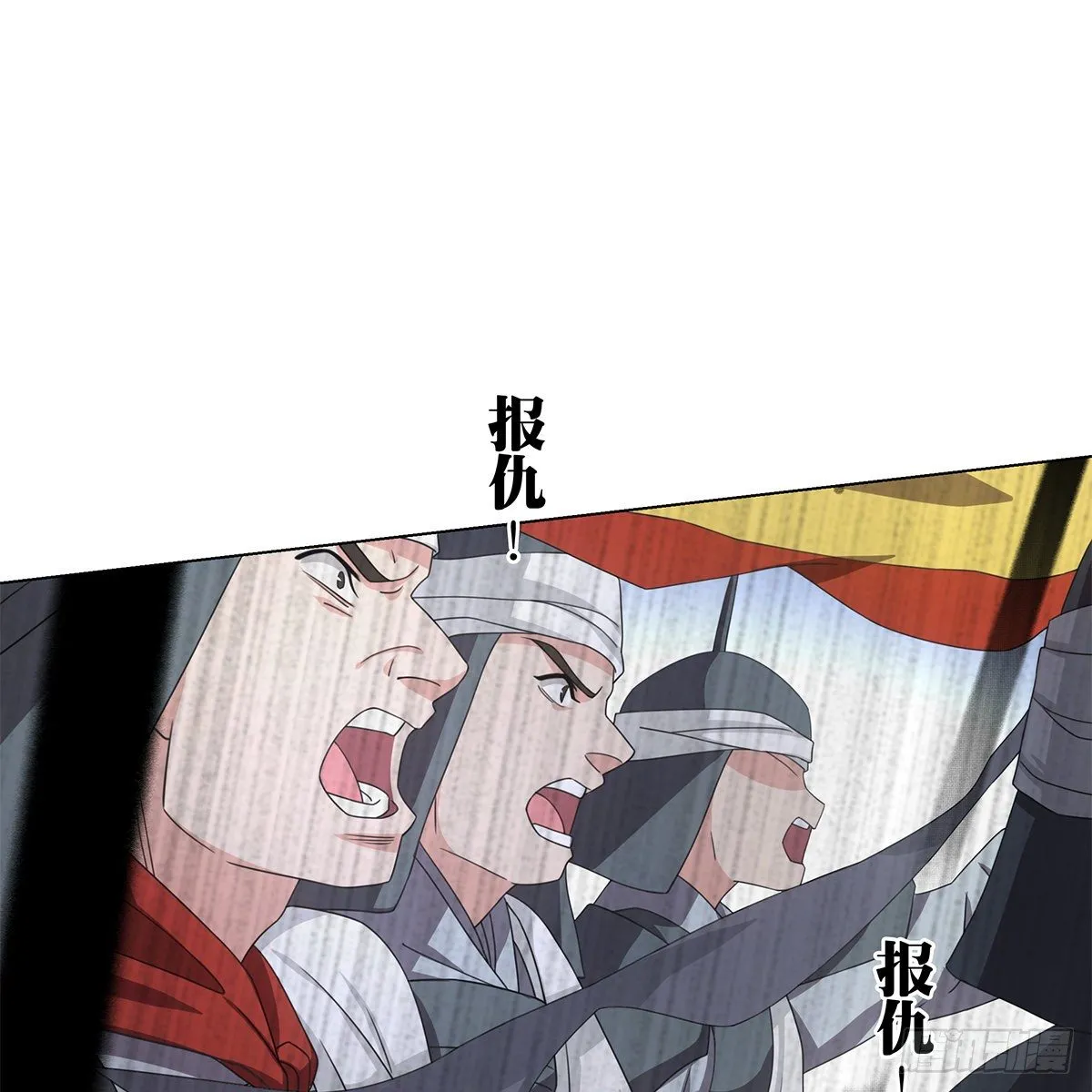 114 第20页