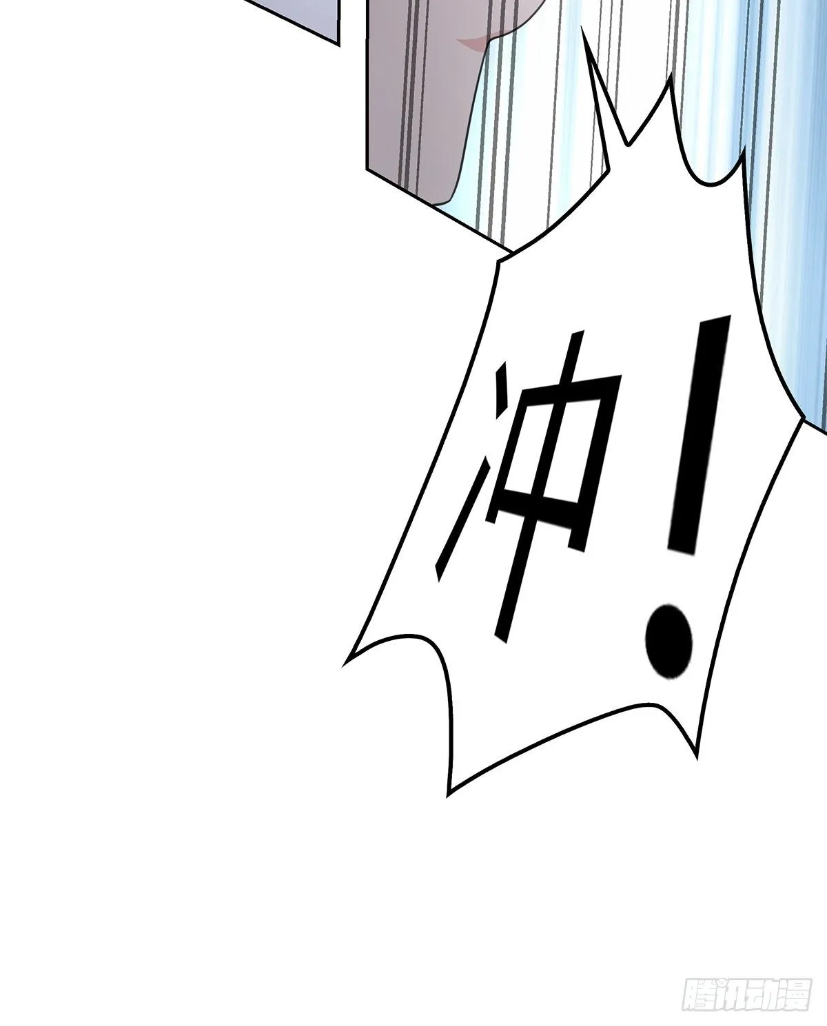 114 第23页