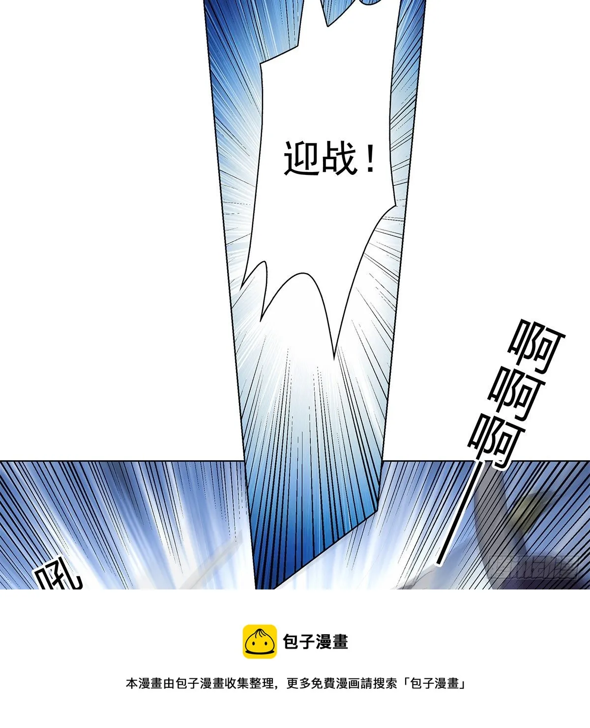 114 第25页