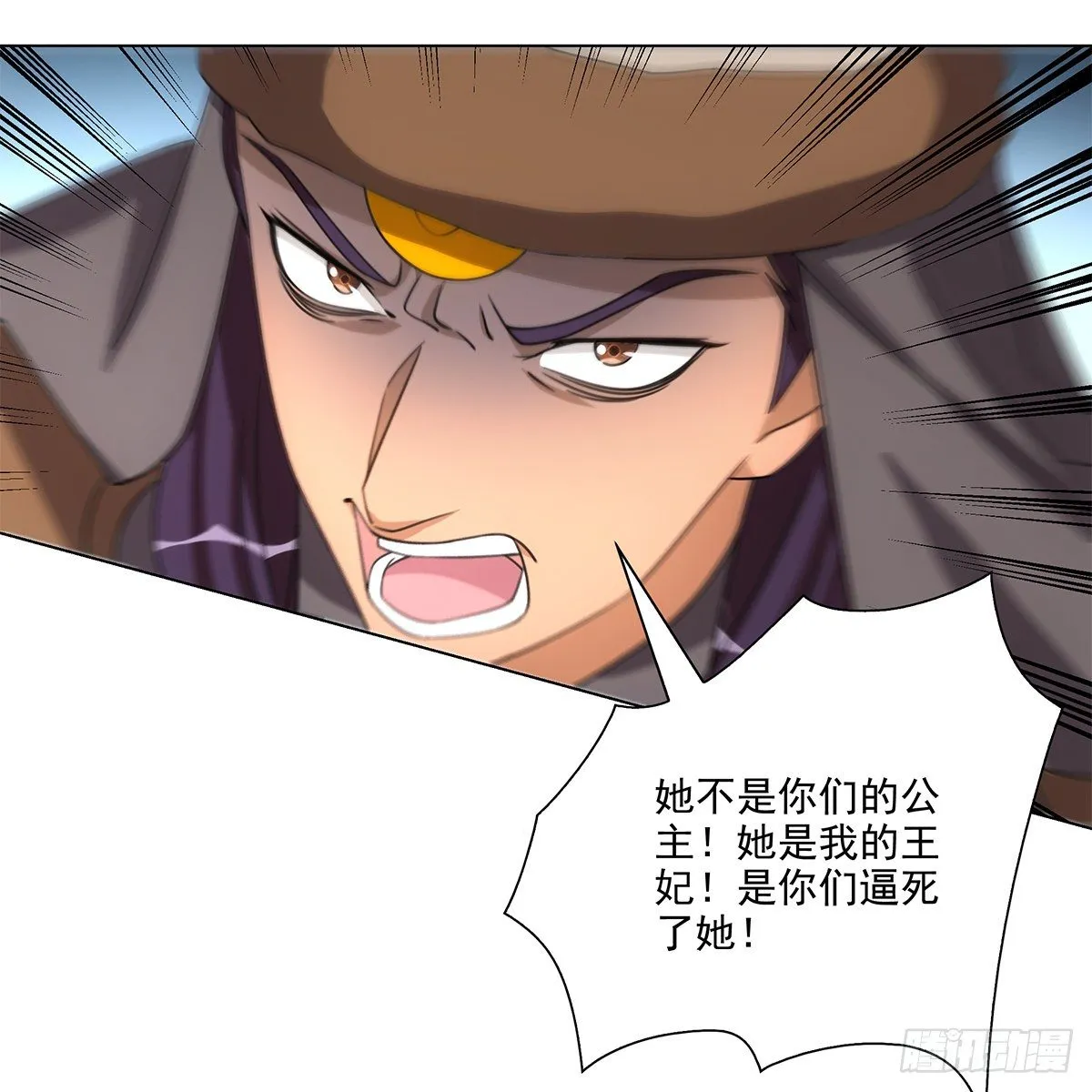 114 第32页