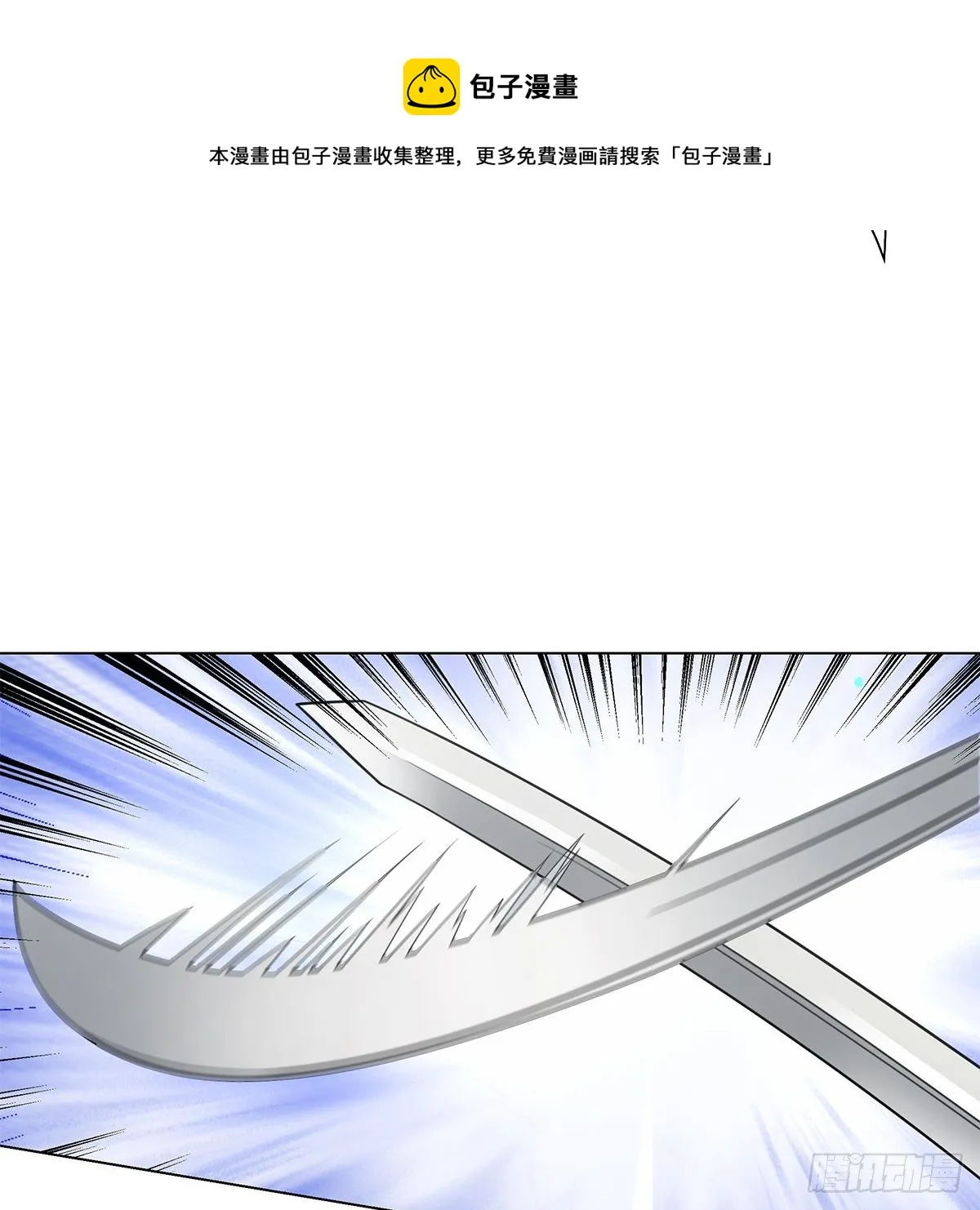 114 第33页
