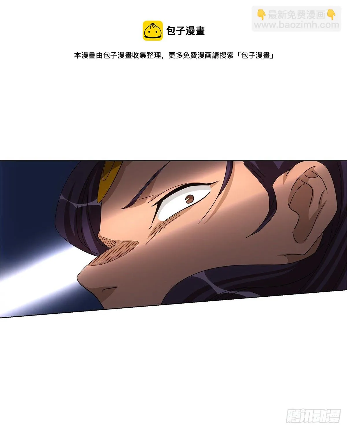 114 第53页