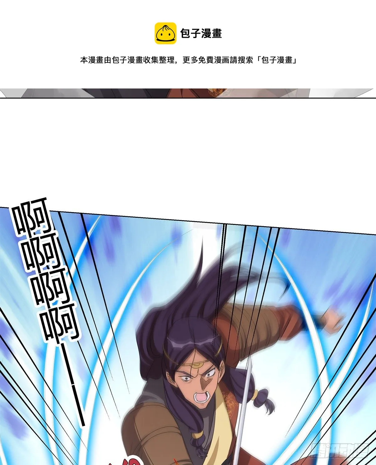 114 第57页