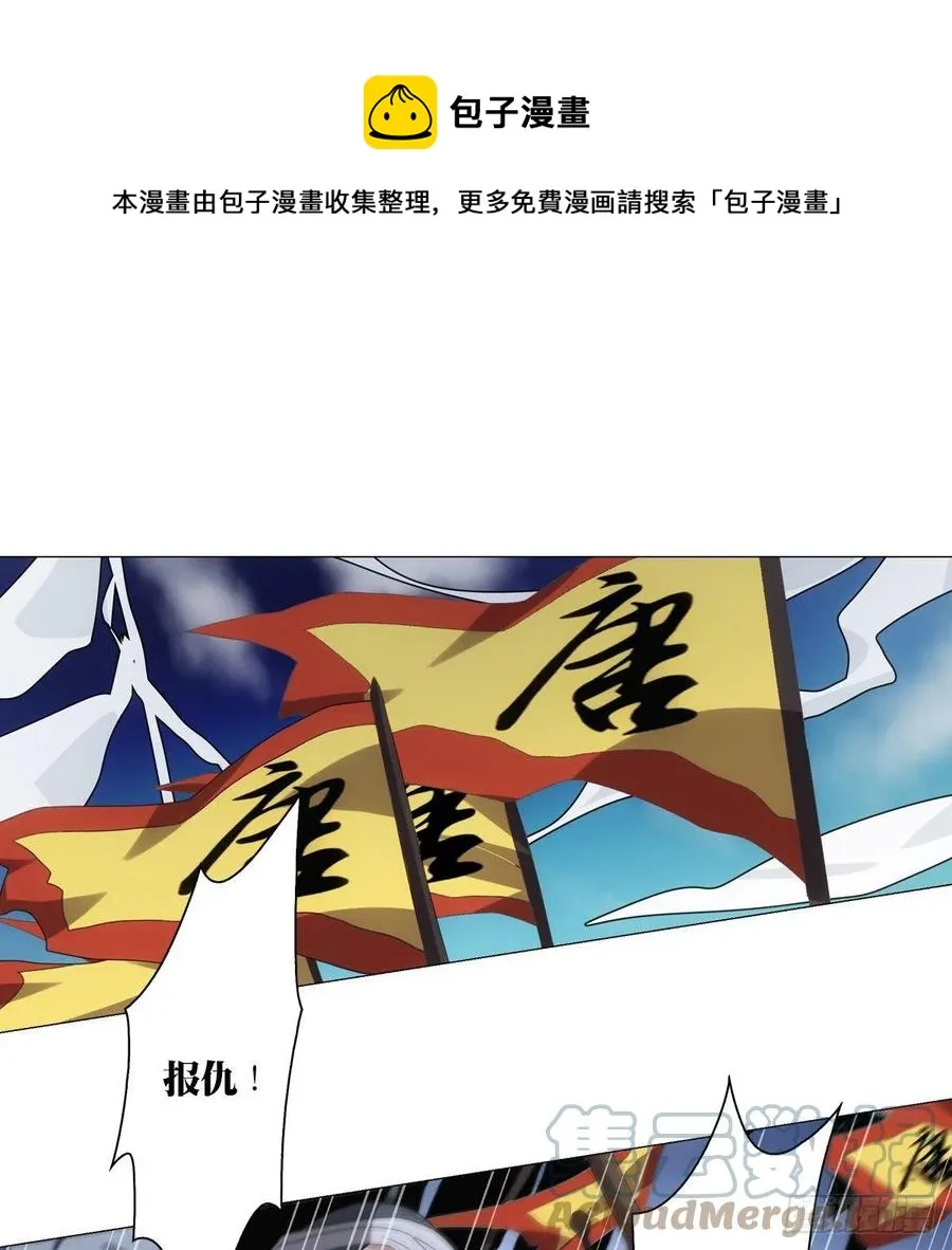 113 第1页
