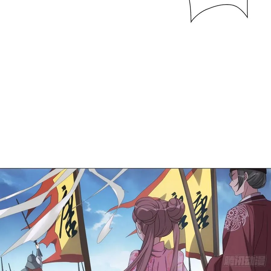 113 第4页