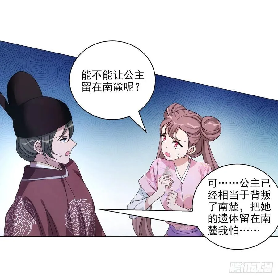 113 第10页