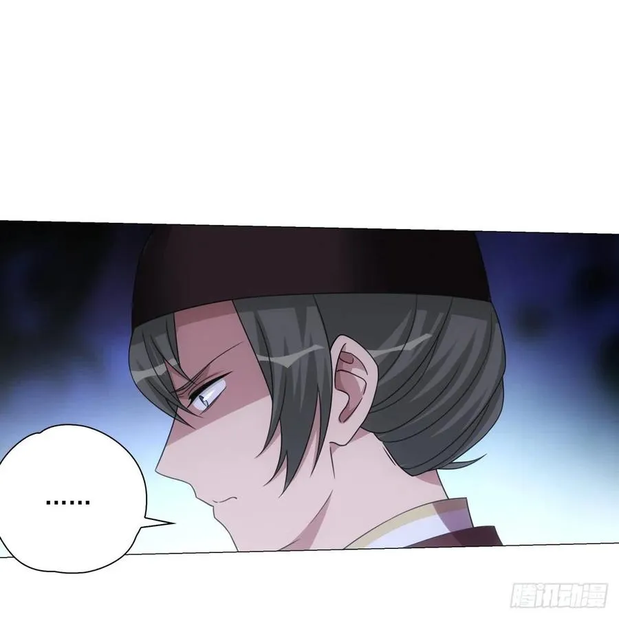 113 第12页