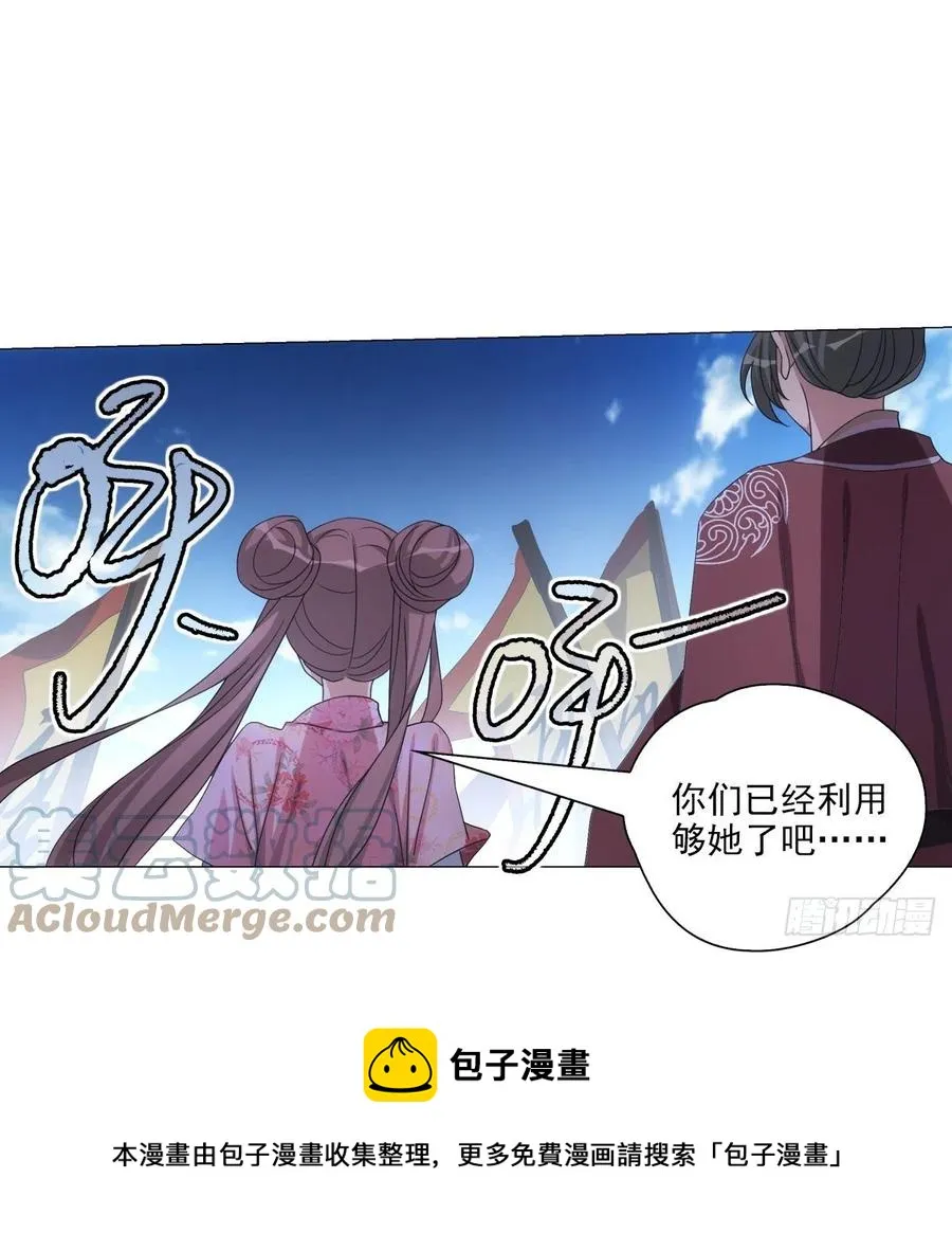 113 第13页