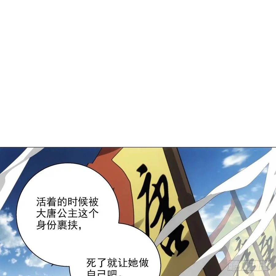 113 第14页