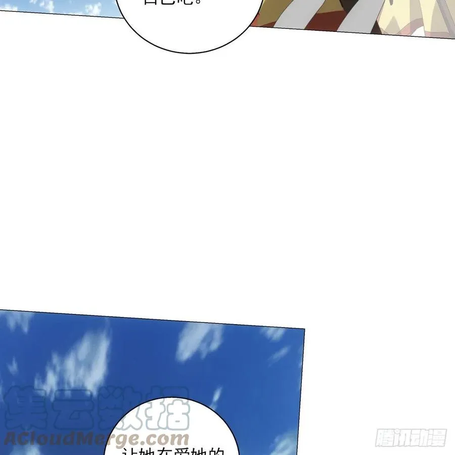 113 第15页