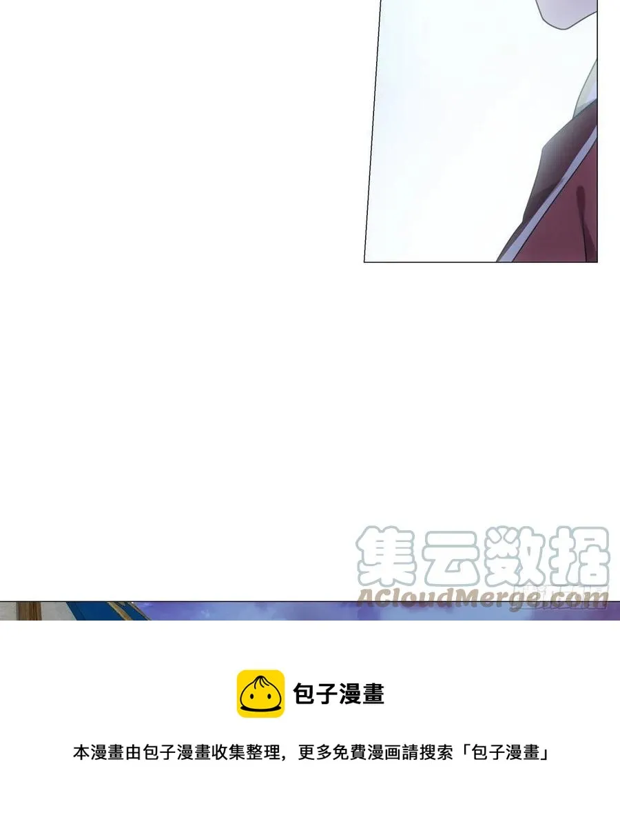 113 第17页
