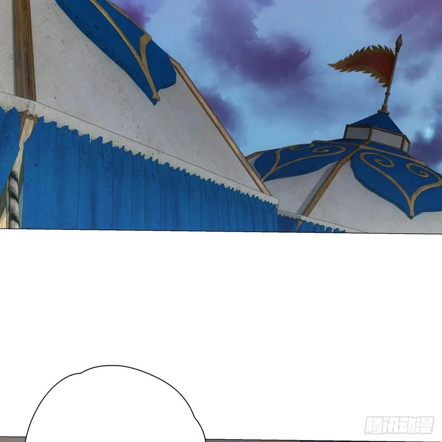 113 第18页