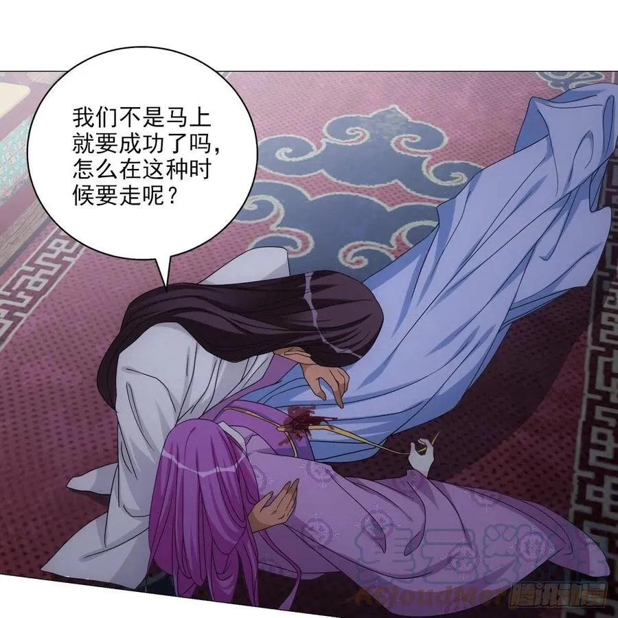 113 第23页