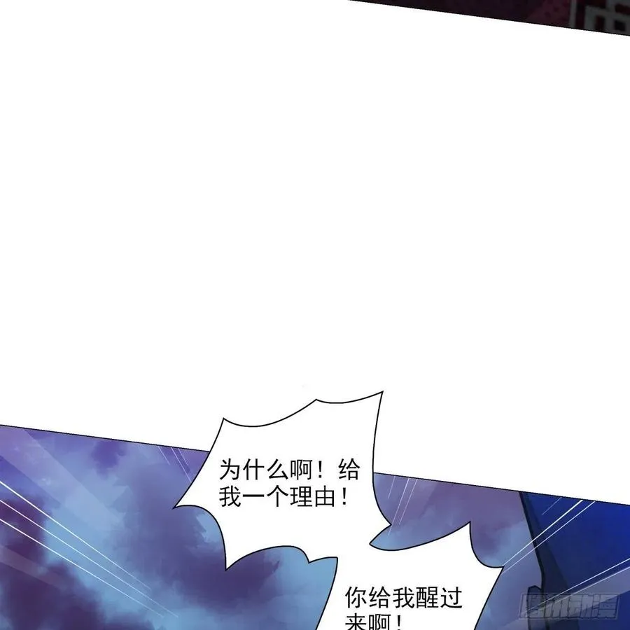 113 第24页
